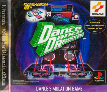 Dance Dance Revolution (JP)