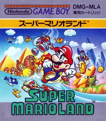 Super Mario Land 1 (JP)