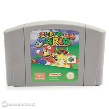 Super Mario 64 (HK)