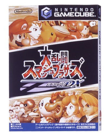 Smash Brothers DX (JP)