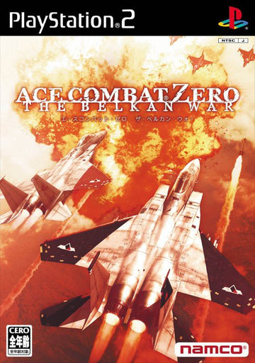 Ace Combat Zero: The Belkan War (JP)