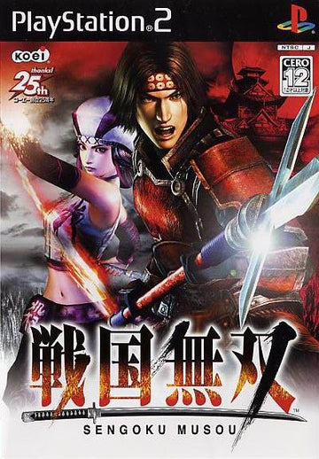 Samurai Warriors (JP)