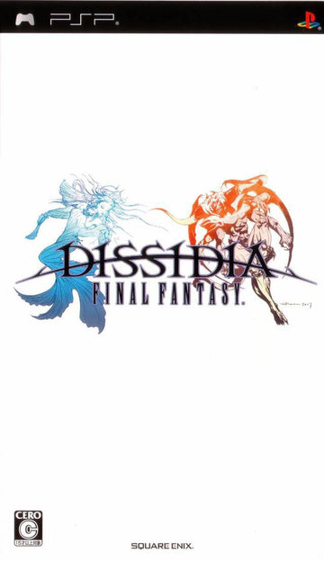 Dissidia Final Fantasy (JP)