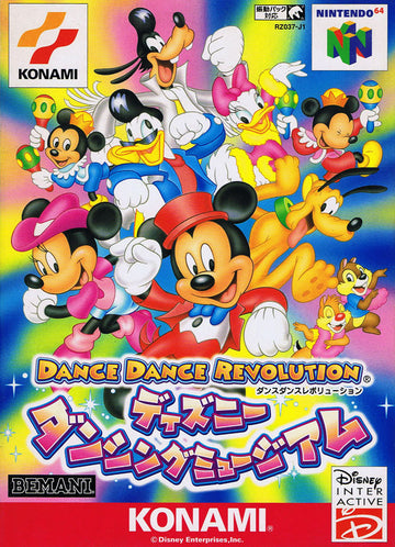 Dance Dance Revolution: Disney Dancing Museum (JP)