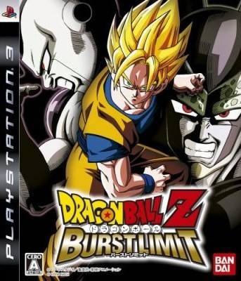 Dragon Ball Z: Burst Limit (JP)
