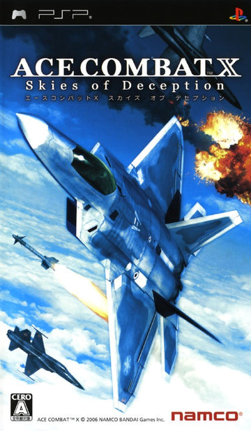 Ace Combat X: Skies of Deception (JP)