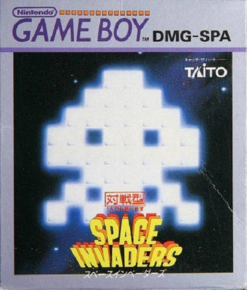 Space Invaders (JP)