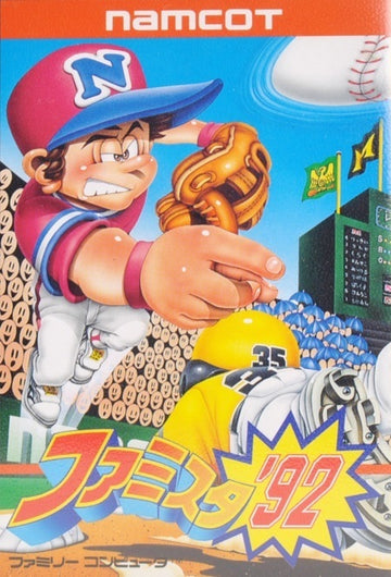 Famista 92 (JP)