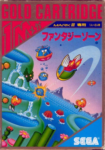 Fantasy Zone (JP)