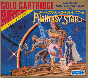 Phantasy Star (JP)