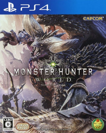 Monster Hunter World (JP)