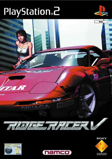 Ridge Racer V (GB)