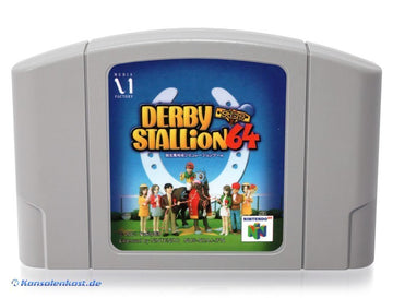 Derby Stallion 64 (JP)