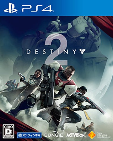 Destiny 2 (JP)