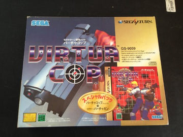 Virtua Gun Set: Virtua Cop + Virtua Gun (JP) — Big Box