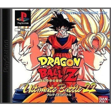 Dragon Ball Z - Ultimate Battle 22 (JP)