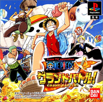 One Piece: Grand Battle! (JP)