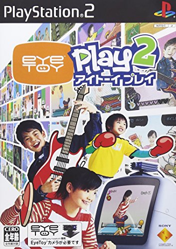 Eye Toy Play 2 (JP)