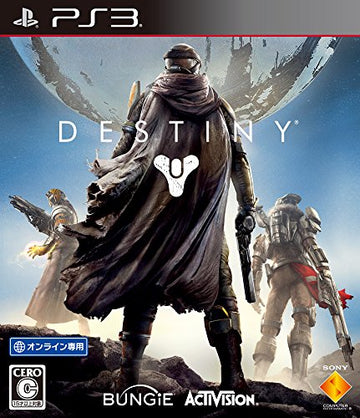 Destiny (JP)