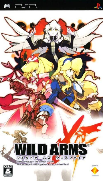 Wild Arms: Crossfire (JP)