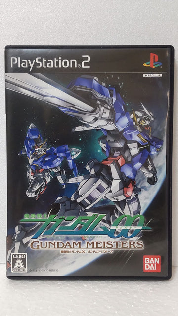 Mobile Suit Gundamoo Gundam Meisters (JP)
