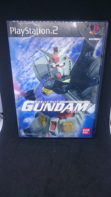 Mobile Suit Gundam: Journey to Jaburo (JP)
