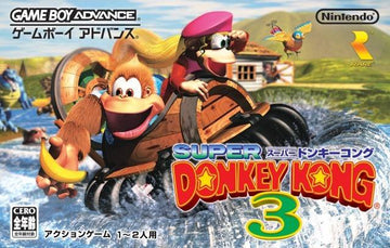 Super Donkey Kong 3 (JP)