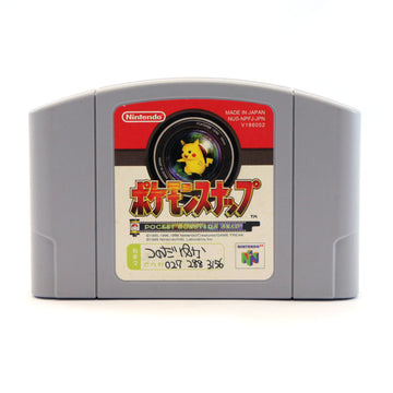 Pokemon Snap (JP)