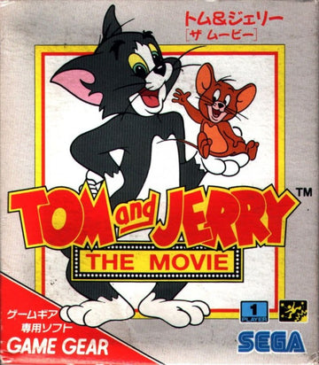 Tom and Jerry: The Movie (JP)