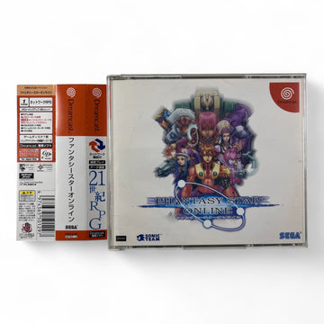 Phantasy Star Online + Sonic Adventure 2 Trial + Spinecard (JP)