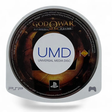 God of War: Ghost of Sparta (JP)