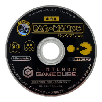 Pac-Man Vs. (JP)