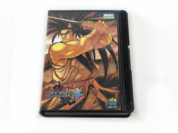 Samurai Shodown 5 (JP) · Sammlerstück