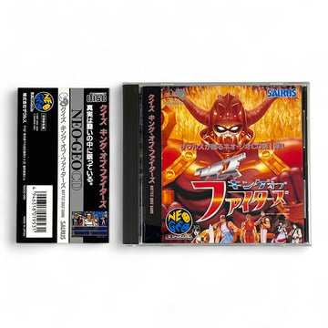 Quiz King of Fighters + Spinecard (JP)