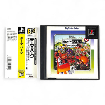 Theme Park + Spinecard (JP) — The Best