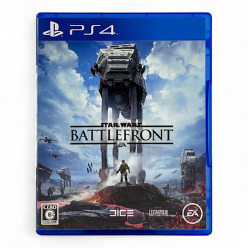 Star Wars: Battlefront (JP)