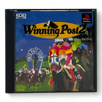 Winning Post 2 (JP)