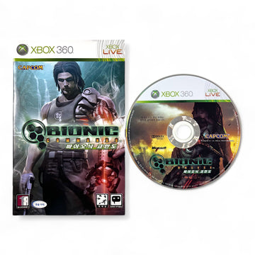 Bionic Commando (JP)