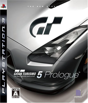 Gran Turismo 5: Prologue (JP)