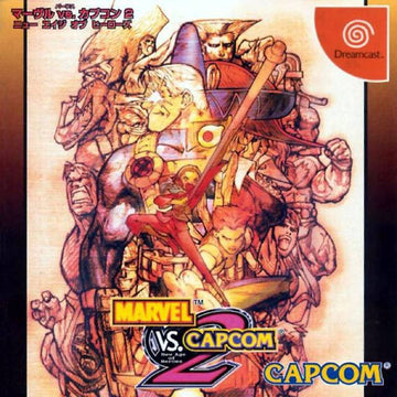 Marvel vs. Capcom 2 (US)