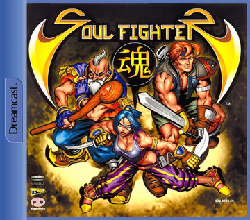 Soul Fighter