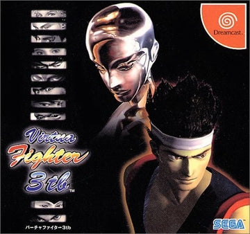 Virtua Fighter 3tb (JP)