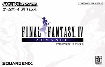 Final Fantasy IV / 4 (JP)
