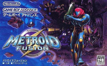 Metroid Fusion (JP)