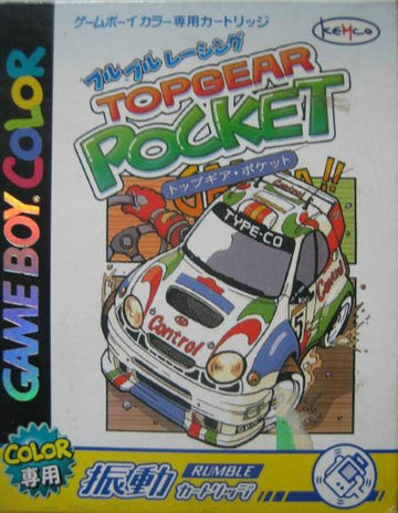 Top Gear Pocket (JP)