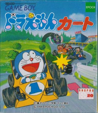 Doraemon Kart (JP)