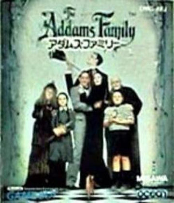The Addams Family (JP)