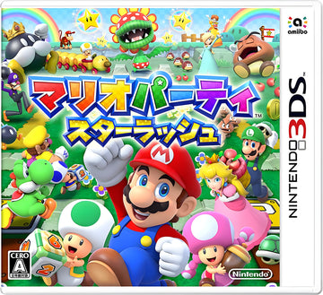 Mario Party: Star Rush (JP)