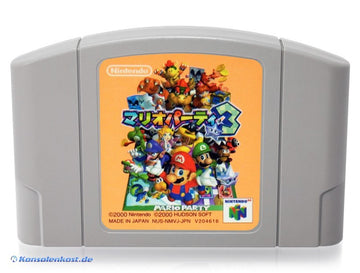Mario Party 3 (JP)