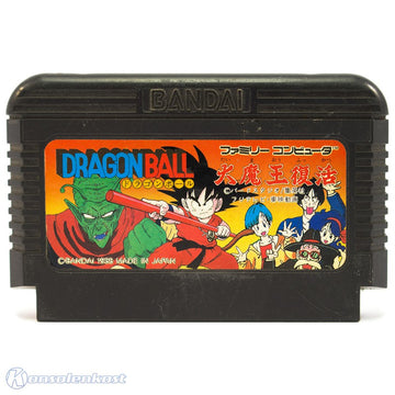 Dragon Ball: Shenlong no Nazo (JP)
